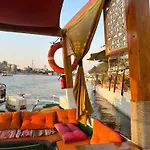 Modern 1 - Bedroom Studio In Zamalek Visits Allowed - Apartment 8B