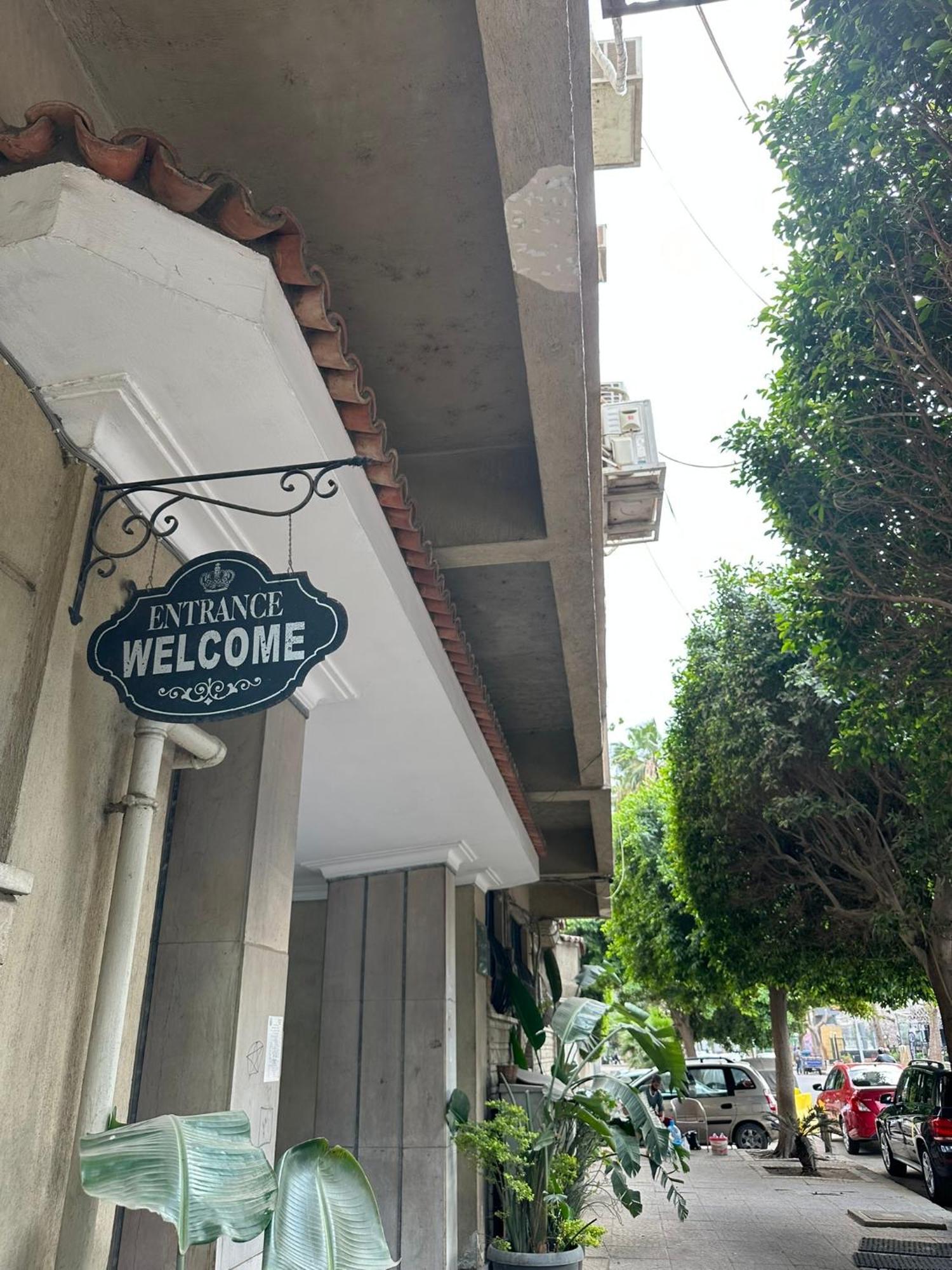 Apartment Modern 1 - Bedroom In Zamalek Visits Allowed - 8b Cairo